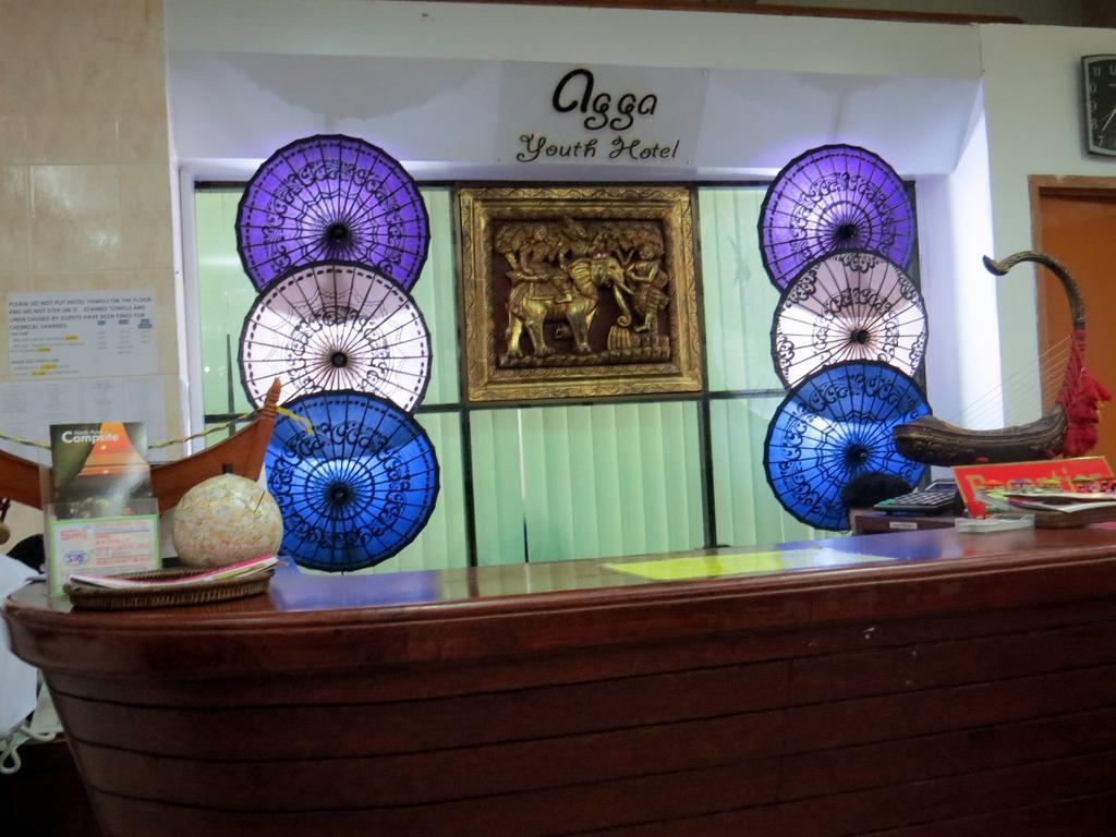 Agga Youth Hotel Rangun Zewnętrze zdjęcie